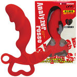 �A�i���C�U�[���b�\(�A�i��)