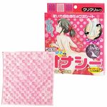 �I�i�V�[�@�i���J�̂Ђ݂n�сj(�I�i�z�[��)