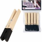 �j�b�v���s���`�@���o�[�R�[�g(�r�l�O�b�Y�E�S����)