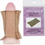 �y�j�X���M���X�@�i�r�j(�y�j�X����E��s����)