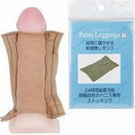 �y�j�X���M���X�@�i�l�j(�y�j�X����E��s����)