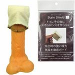 �X�e�C���V�[���h�@�i�r�j(����A�C�e��)