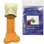 �X�e�C���V�[���h�@�i�l�j(����A�C�e��)