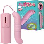 �f���I�@�f���I�@�I�}�����(���[�^�[)