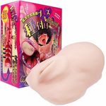 ���I�i������@�i��t���v���X�@�n�[�h�j(�I�i�z�[��)