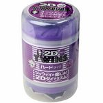 �s�v�h�m�r�@�Q�c�@�i�g�������@�p�[�v���j(�I�i�z�[��)