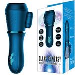 �O�����X�t�@���^�W�[(�I�i�z�[��)