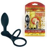 �G�l�}�O���@�i�_�u���^�C�g�����O�j(�A�i��)