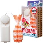 ��]���i���[�^�[�@�i�C�V�j(���[�^�[)