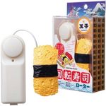 ��]���i���[�^�[�@�i�ʎq�j(���[�^�[)