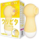 ���z������N���s�^�@�C�G���[(���[�^�[)