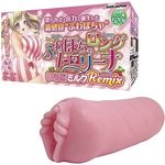 ӂۂჍOg[i@~Nq(Iiz[)