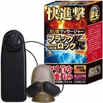 �u���b�N���b�N�@�j�q(�I�i�z�[��)