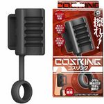 �R�X�����O(�I�i�z�[��)