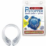 �o�X�g�b�p�[�@�i�r�j(�y�j�X����E��s����)