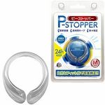 �o�X�g�b�p�[�@�i�l�j(�y�j�X����E��s����)