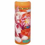 �{�N�̂��Ȃ؂��Ƃr������������(�I�i�z�[��)