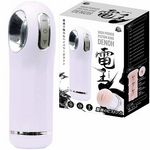 �s�X�g���L���O�@�d��(�I�i�z�[��)