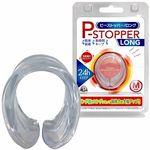 �o�X�g�b�p�[�@�i�����O�@�l�j(�y�j�X����E��s����)