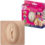 �`�c�p�b�h(�I�i�z�[��)