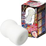 �J���x�[�V����(�I�i�z�[��)