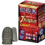 �u���b�N���b�N�@���C�g�^�T�C�h������(�I�i�z�[��)