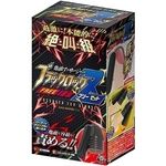 �u���b�N���b�N�@�i�t���[�y�j(�I�i�z�[��)