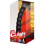 �A�i�N���b�V���@�i�k�j(�A�i��)