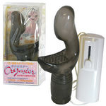 �I���K�X�^�[�@�u���b�N(�o�C�u�i�d���������j)