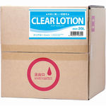 ��_�����[�V�����@�Q�O�k�@�N���A(�Ɩ��p�i)