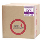 �G�b�Z���V�����}�b�T�[�W�I�C���@�i�T�k�@���x���_�[�j(�Ɩ��p�i)