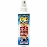 �I�i�z���ۍR�ۃN���[�i�[�@�Q�O�O����(����A�C�e��)