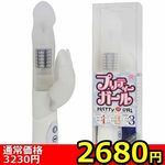 yQUWO~ʌzveB[K[ih^CvjllP_聄()