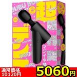 �y�T�O�U�O�~�����ʌ���z���f���}�P�O�@����������������l�l�P�_���聄(��������)
