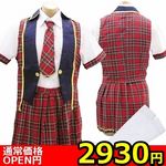 �y�Q�X�R�O�~�����ʌ���z�j�̖��̃R�X�@�A�L�o�A�C�h��������l�l�P�_���聄(��������)