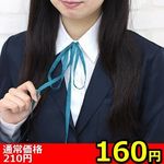 yPUO~ʌzXN[R^CPillP_聄()