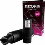 �~�~�Y��C�@�u���b�N�G�f�B�V����(�I�i�z�[��)