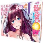 �v�����������ς��h���b�v���c�w(�I�i�z�[��)