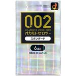 �I�J���g�[���c�[�@�������ψ�O�D�O�Q�@�i�U����j(�R���h�[��)