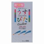 �����҂��Q�T�O�O(�R���h�[��)