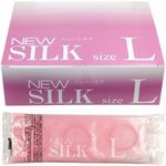 �I�J���g�@�j���[�V���N�@�i�k�@�P�S�S���j(�Ɩ��p�i)