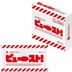 �f�o�q�n�W�F���@�s���[�X�g�I�P���~�T��(�G�b�`�R�X��)