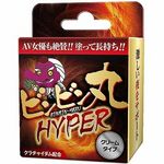 �r���r���ہ@�i�g�x�o�d�q�j(�G�b�`�R�X��)