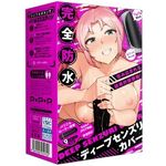 ���S�h���@�c�d�d�o�@�r�d�m�y�t�q�h�@�b�n�u�d�q�i�f�B�[�v�Z���Y���J�o�[�j�@�P(�I�i�z�[��)