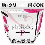 ���o��]���[�^�[�@�m�d�a�t�q�h�m�f�t�r�i�l�u�����O�X�j�@�o(���[�^�[)