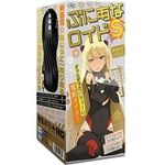 �Ղɂ��ȃ��C�h�@�i�r�j(�I�i�z�[��)