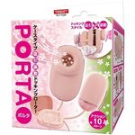 ���z������o�n�q�s�`�i�|���^�j(���[�^�[)