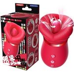 ���E�N���j����(���[�^�[)