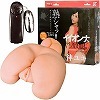 ����Ł@�ؕ��衁@�i�_շ�j