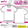 TMA�@T��@�iXXL���ށj